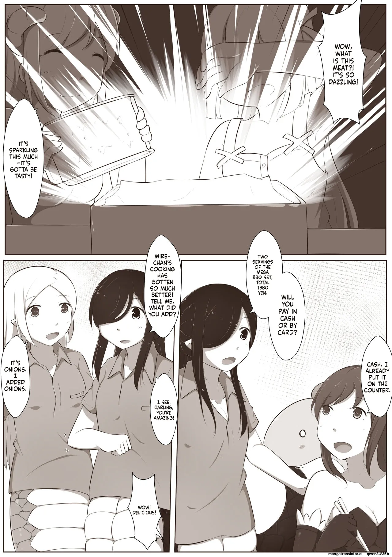 黑と白，あなたと私 4 page 4 full