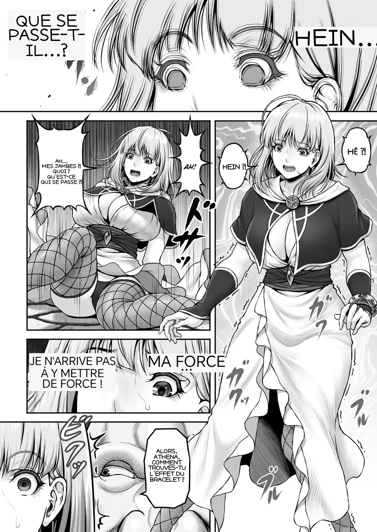 WETDREAMER II ~Ai to Nikushimi no Fukushuushin~ page 5 full