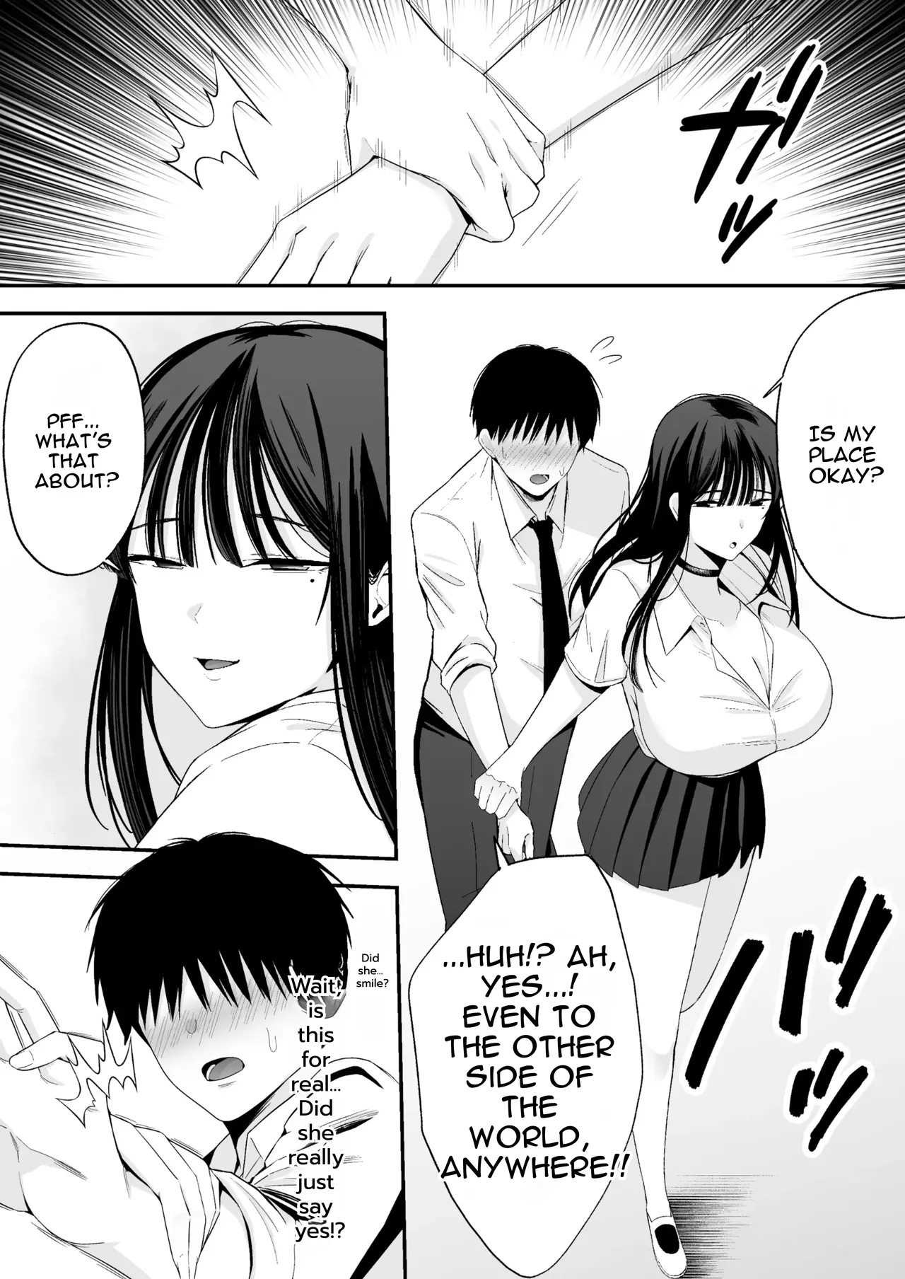 Aruji-sama  no Shinobo wa Watashi Desu. page 7 full