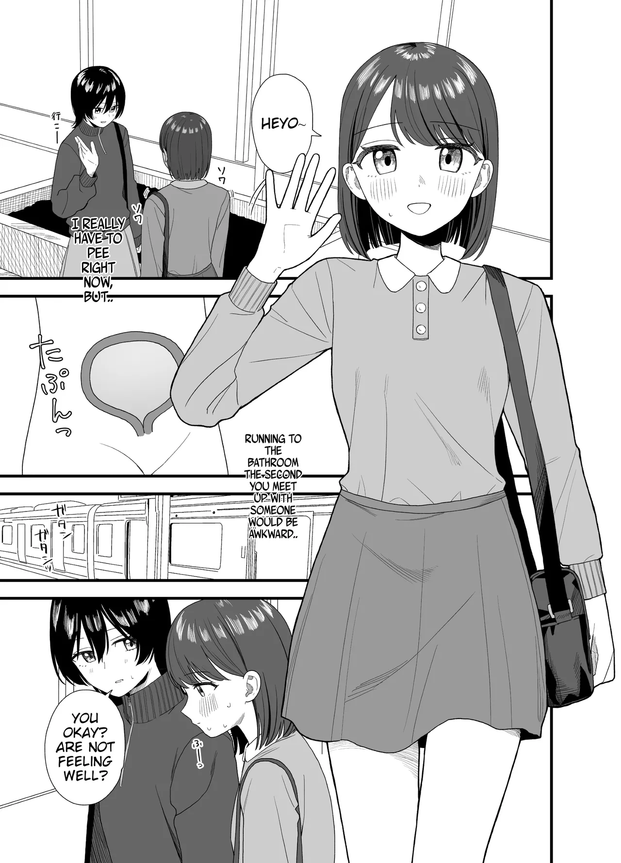 Girls Peeing page 11 full