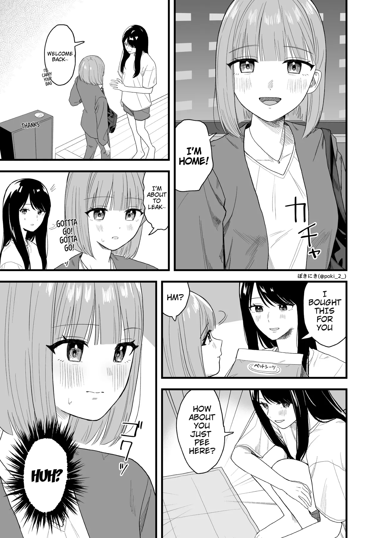 Girls Peeing page 3 full