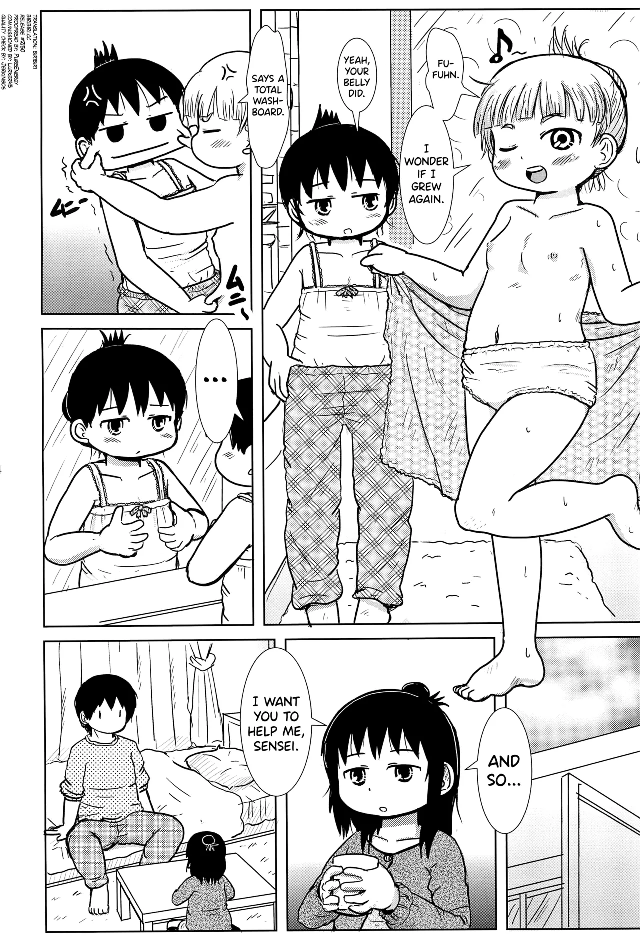 Yawaraka Sanjo-san page 4 full