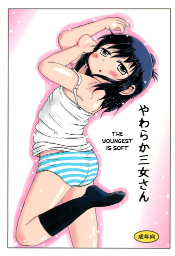 (C85) [BOOKS Takada (Yoshi-puu)] Yawaraka Sanjo-san (Mitsudomoe) [English] [biribiri] cover