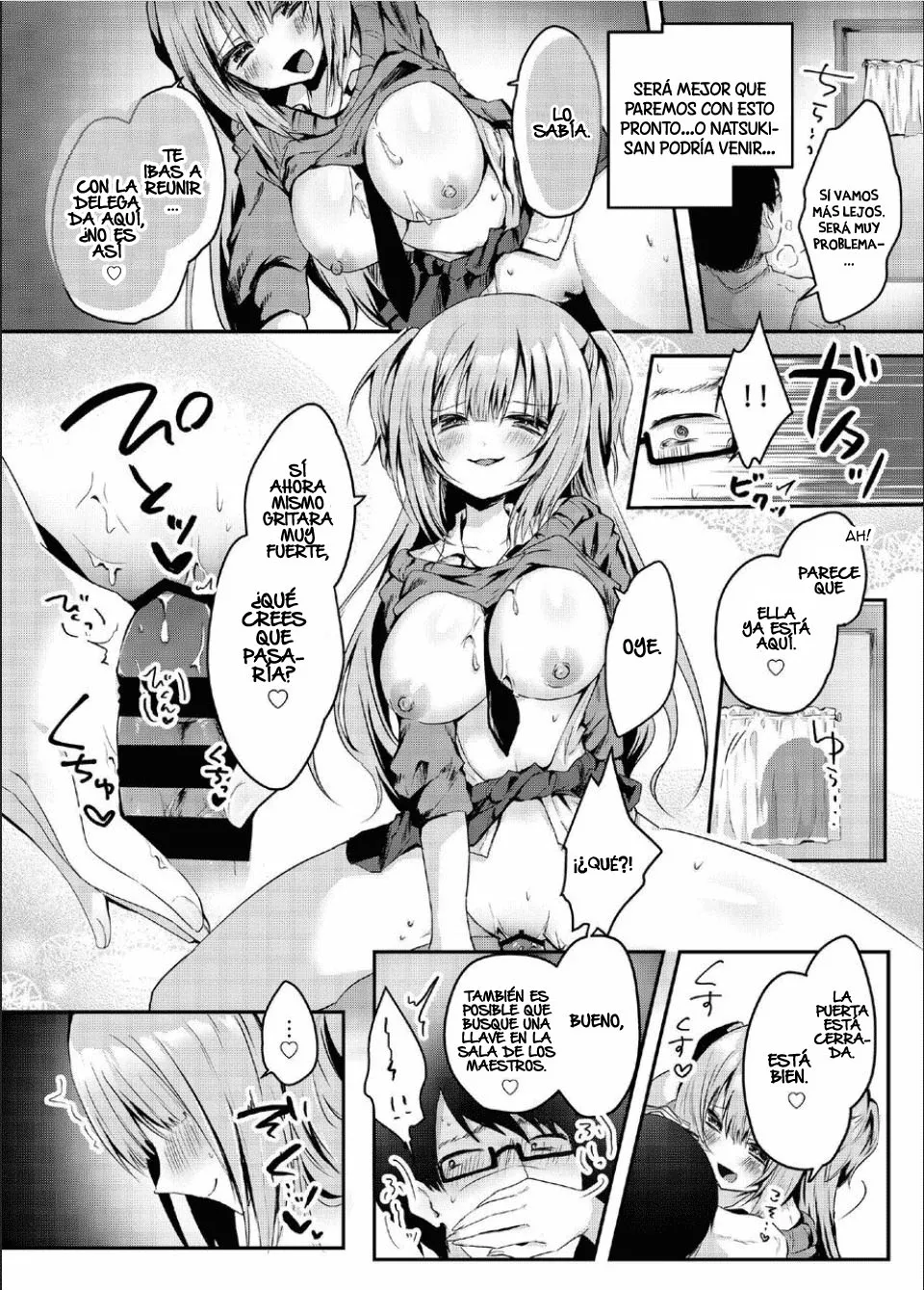 Majime na Kanojo ga Iru Boku ga, Bitch Kyonyuu no Classmate ni Gyaku NTR Sareru Hanashi page 10 full