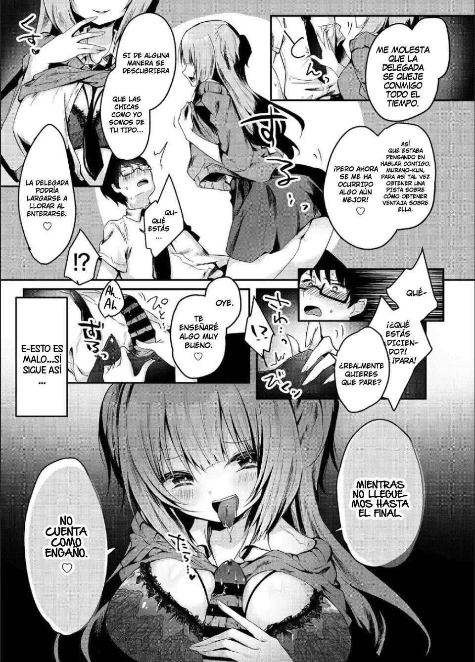 Majime na Kanojo ga Iru Boku ga, Bitch Kyonyuu no Classmate ni Gyaku NTR Sareru Hanashi page 7 full