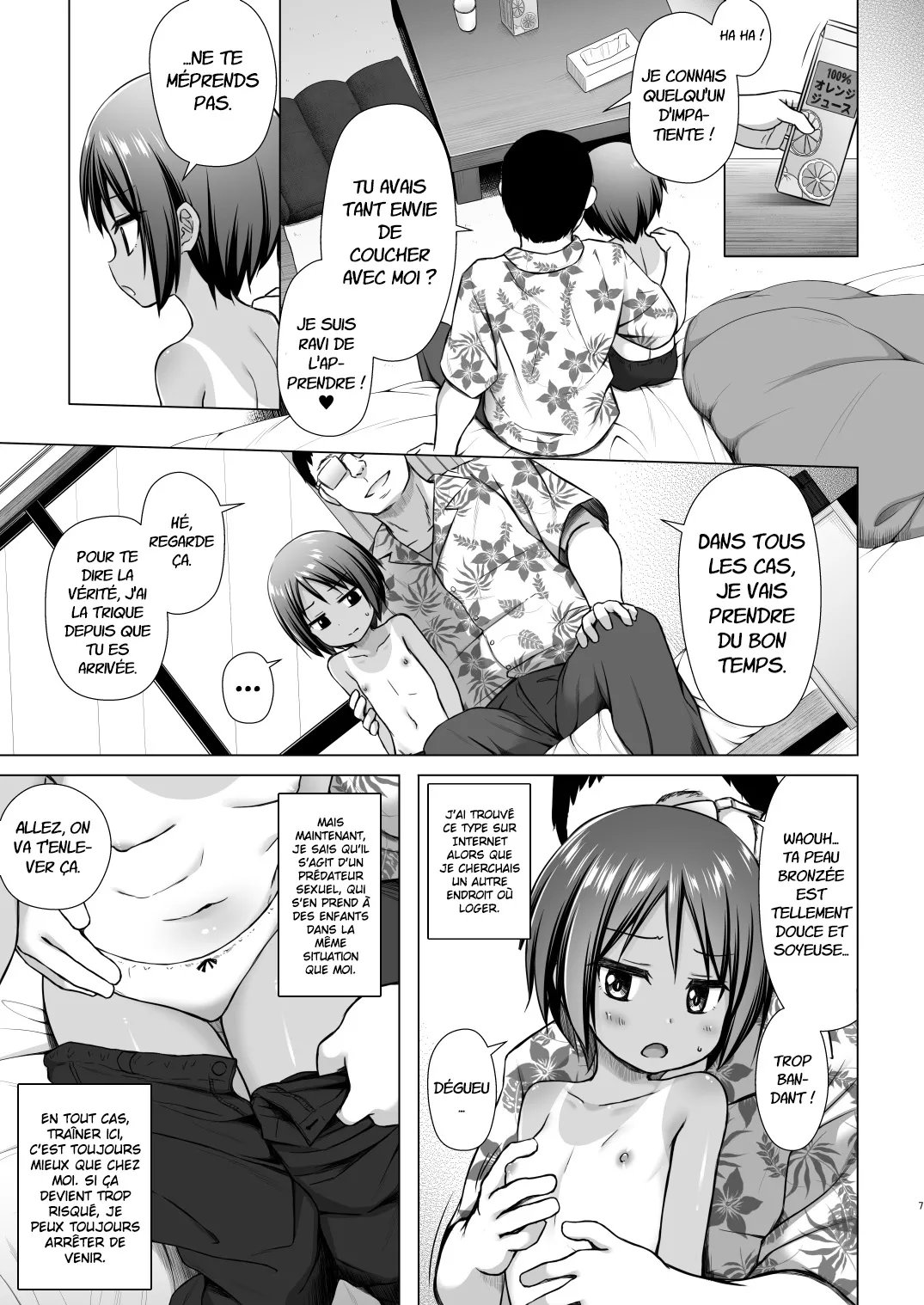 Kokoa-chan-chi no Jijou page 6 full