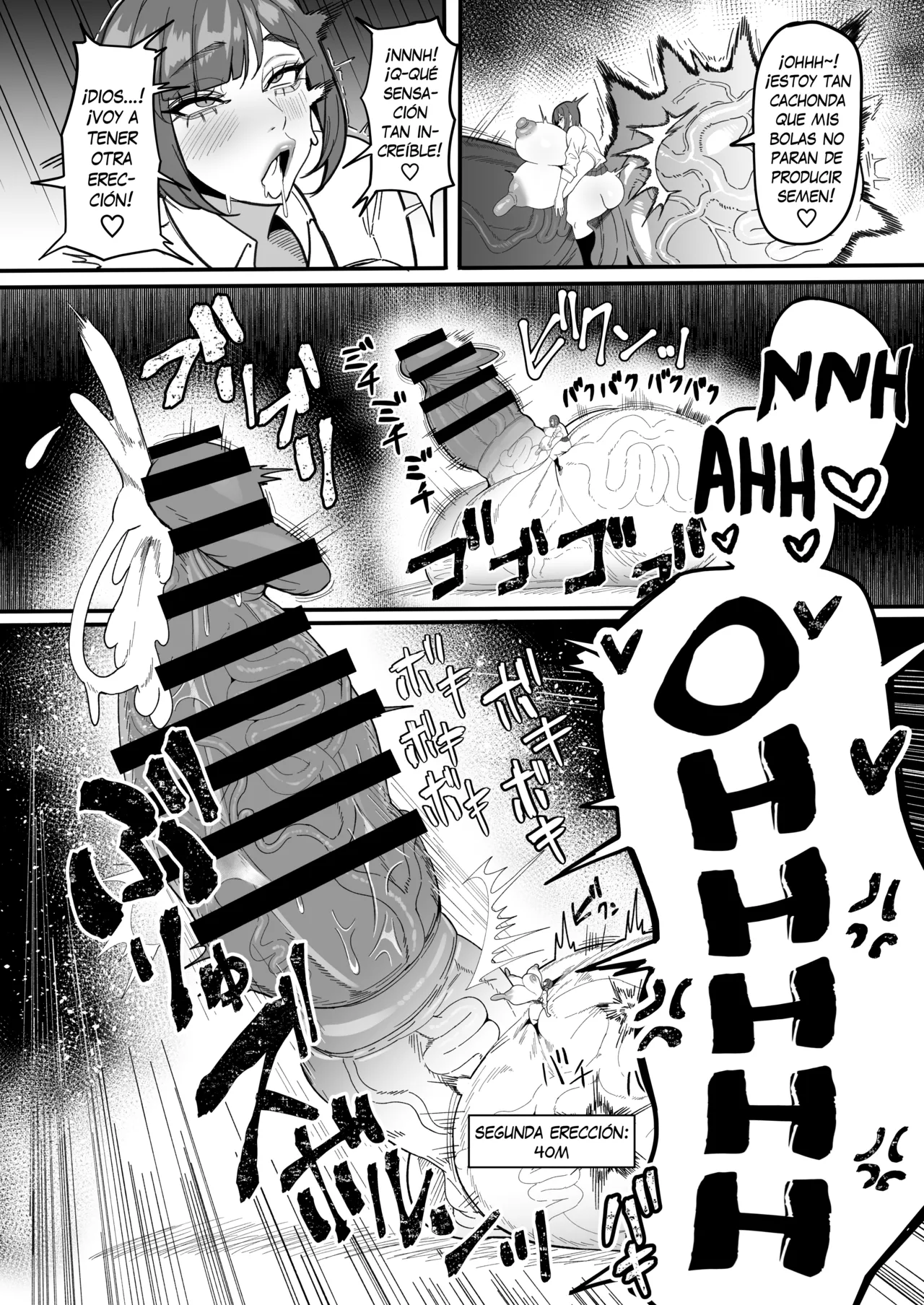 Futanari Tokku Chousa Houkokusho - Informe de Investigación del Distrito Especial Futanari page 5 full