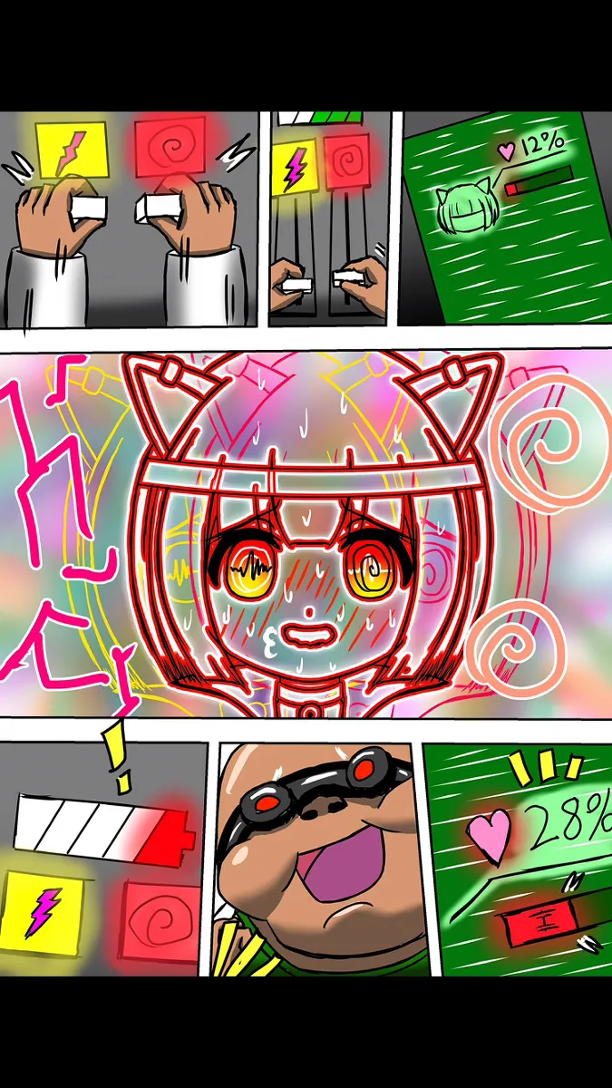 Brainwashing Trap page 12 full