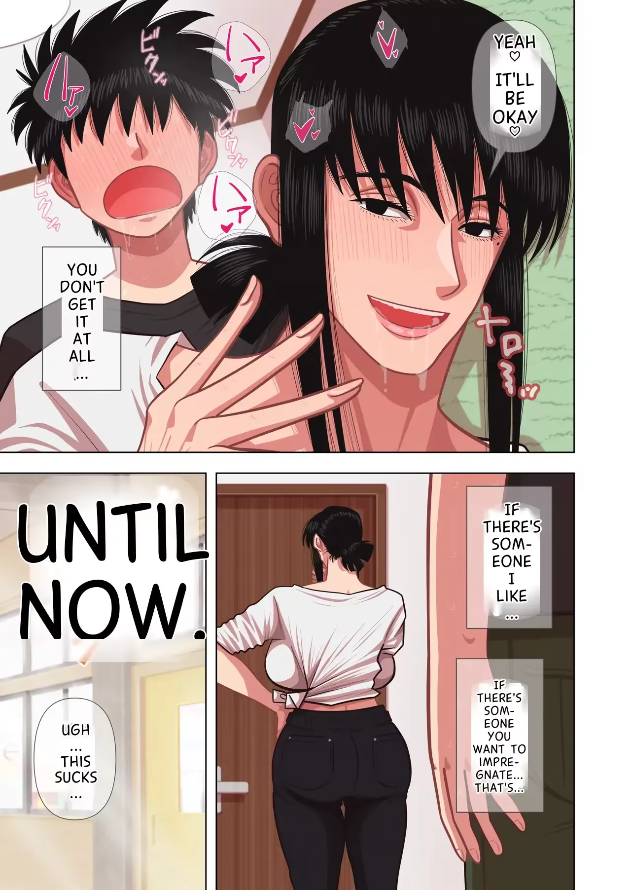 Haha wa Haramu page 6 full