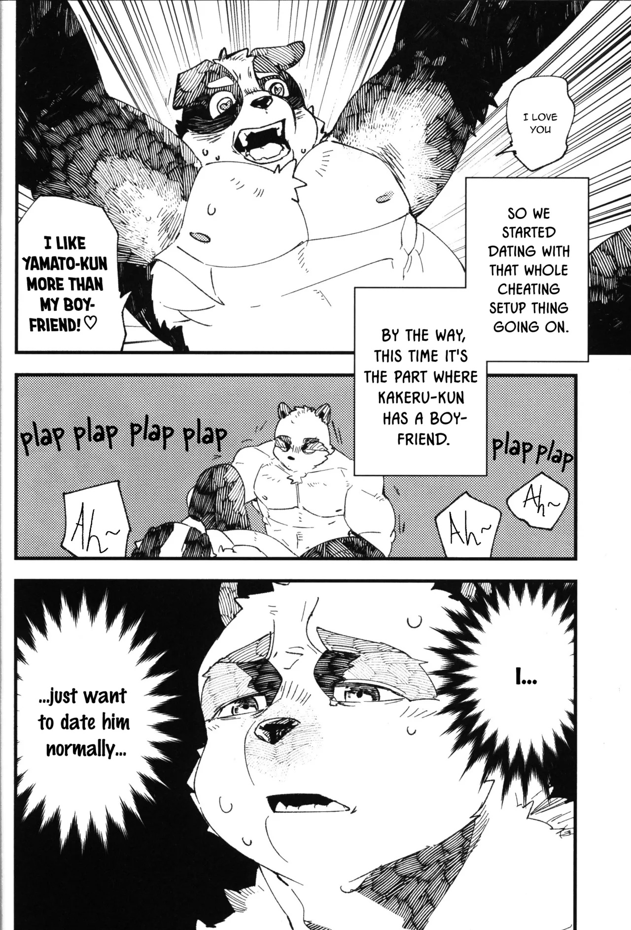 Cheat On page 10 full