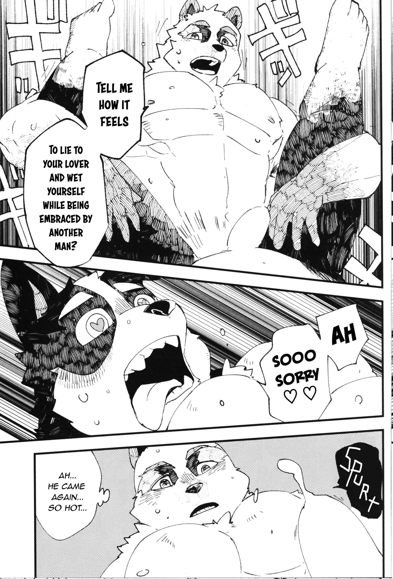 Cheat On page 11 full
