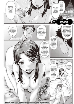 Katei En - Katennai Enjo