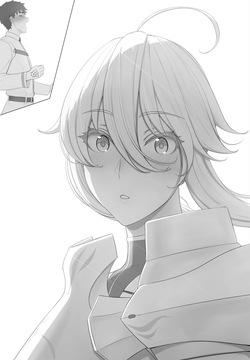 With Lancer Artoria Full