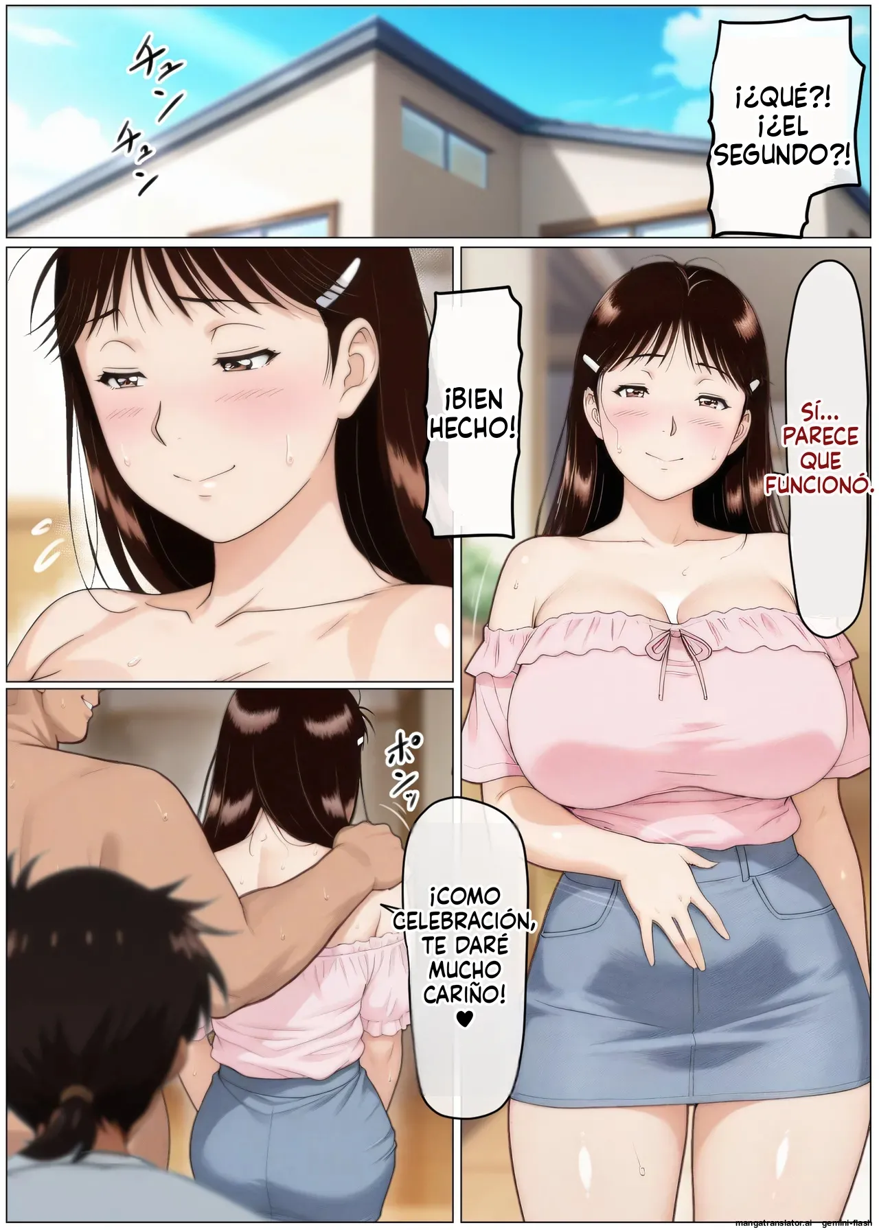 Miyuki Netocchaimashita 3  MTL page 2 full