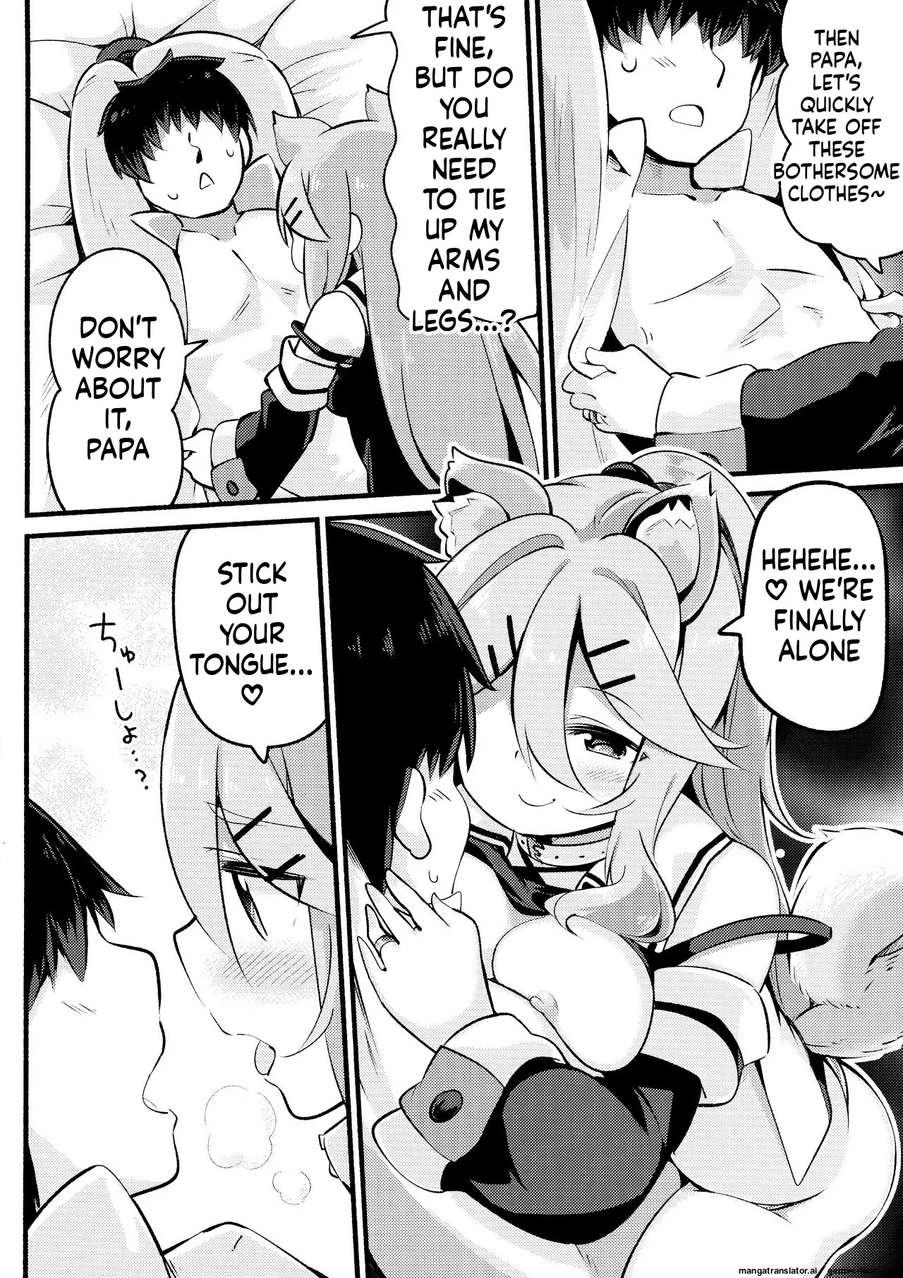 Papa wa Watashi ga Hitorijime page 5 full