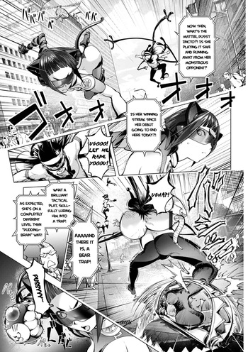 [Kon-Kit] Pussy Iincyo Part 2 + Bonus [ENGLISH] [HOTDOGMAN] [DIGITAL] cover