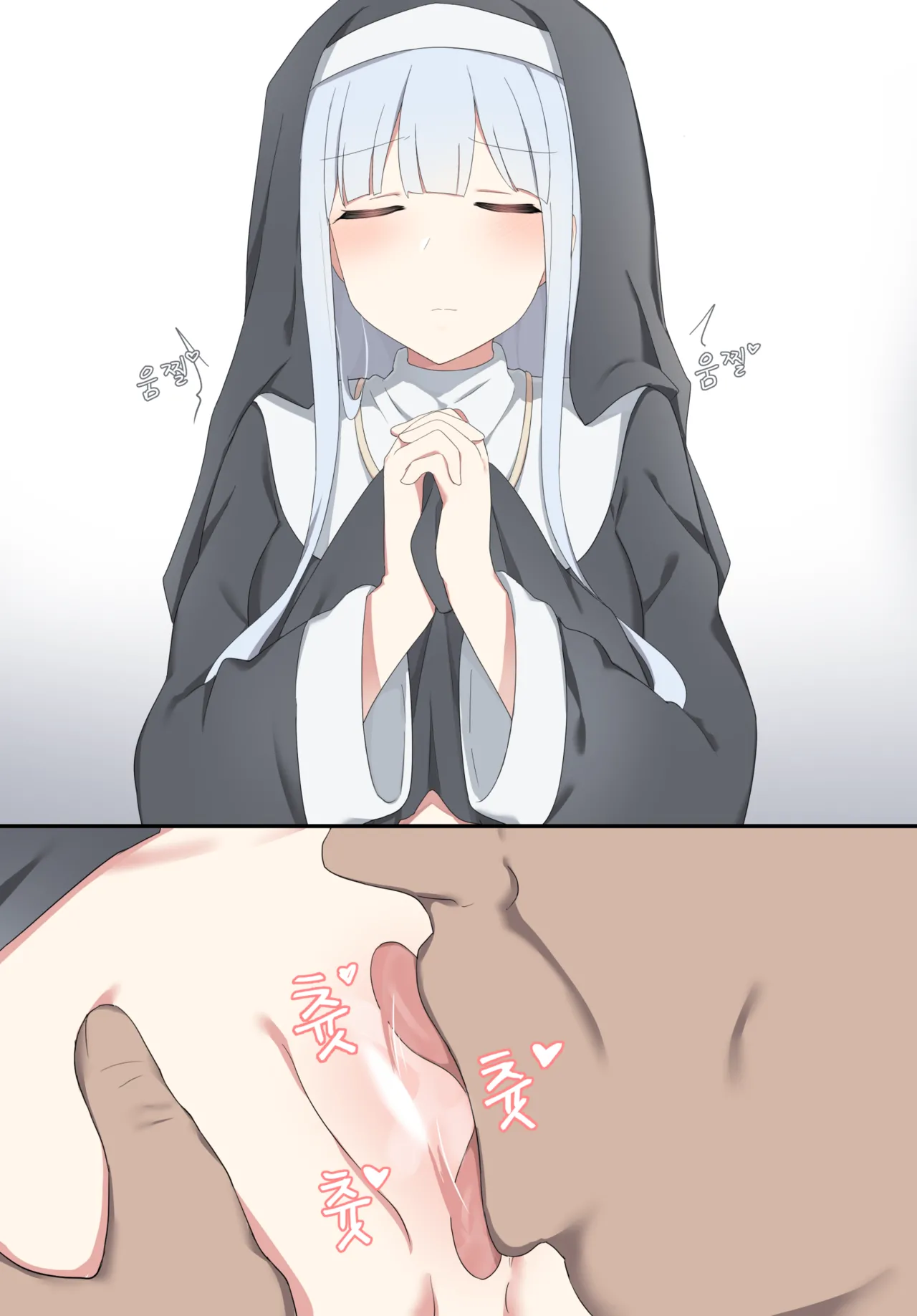 2020.08 ak12 page 9 full