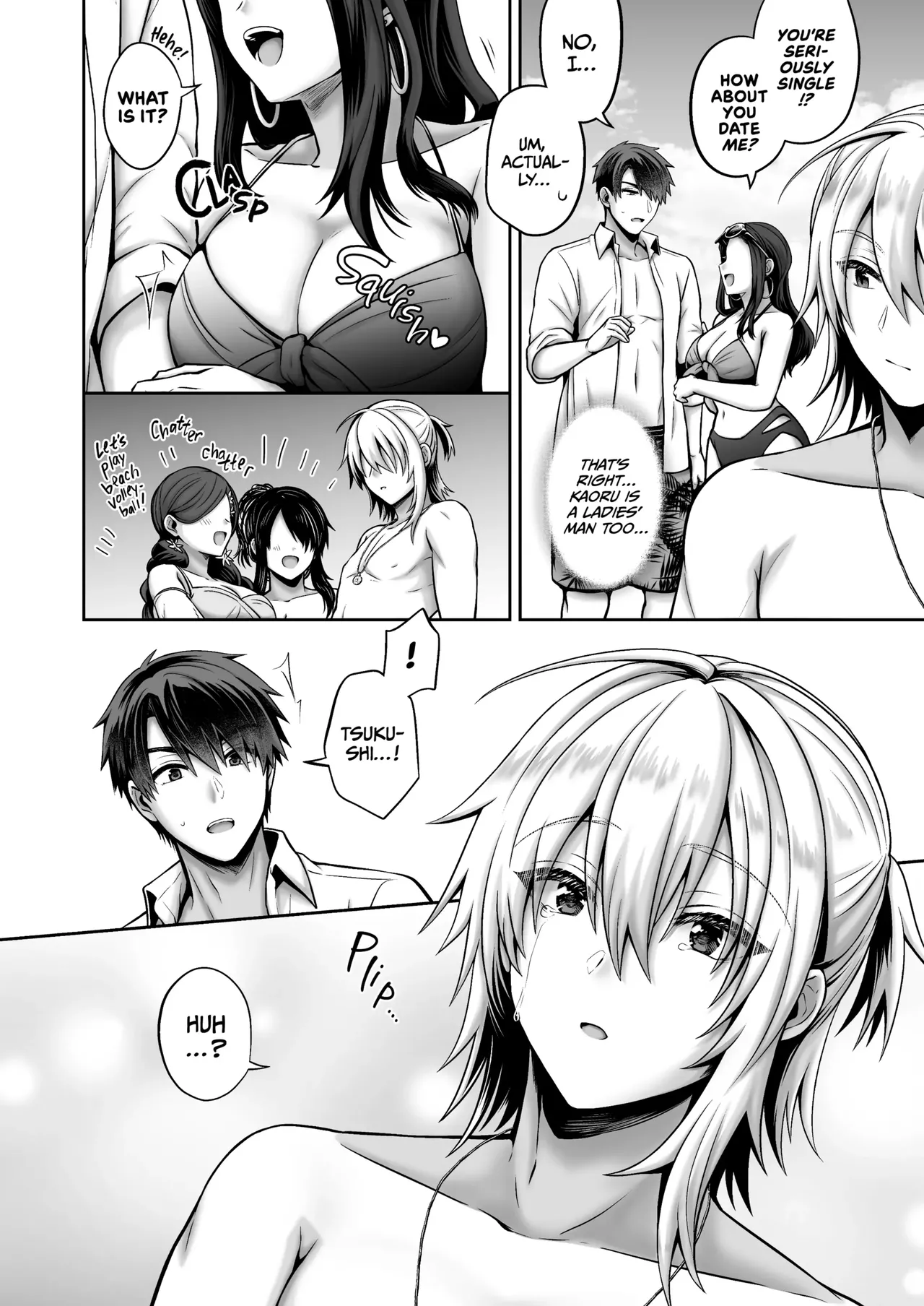 Uten Ameka My Best Friend is a Gender Bender 4 page 11 full