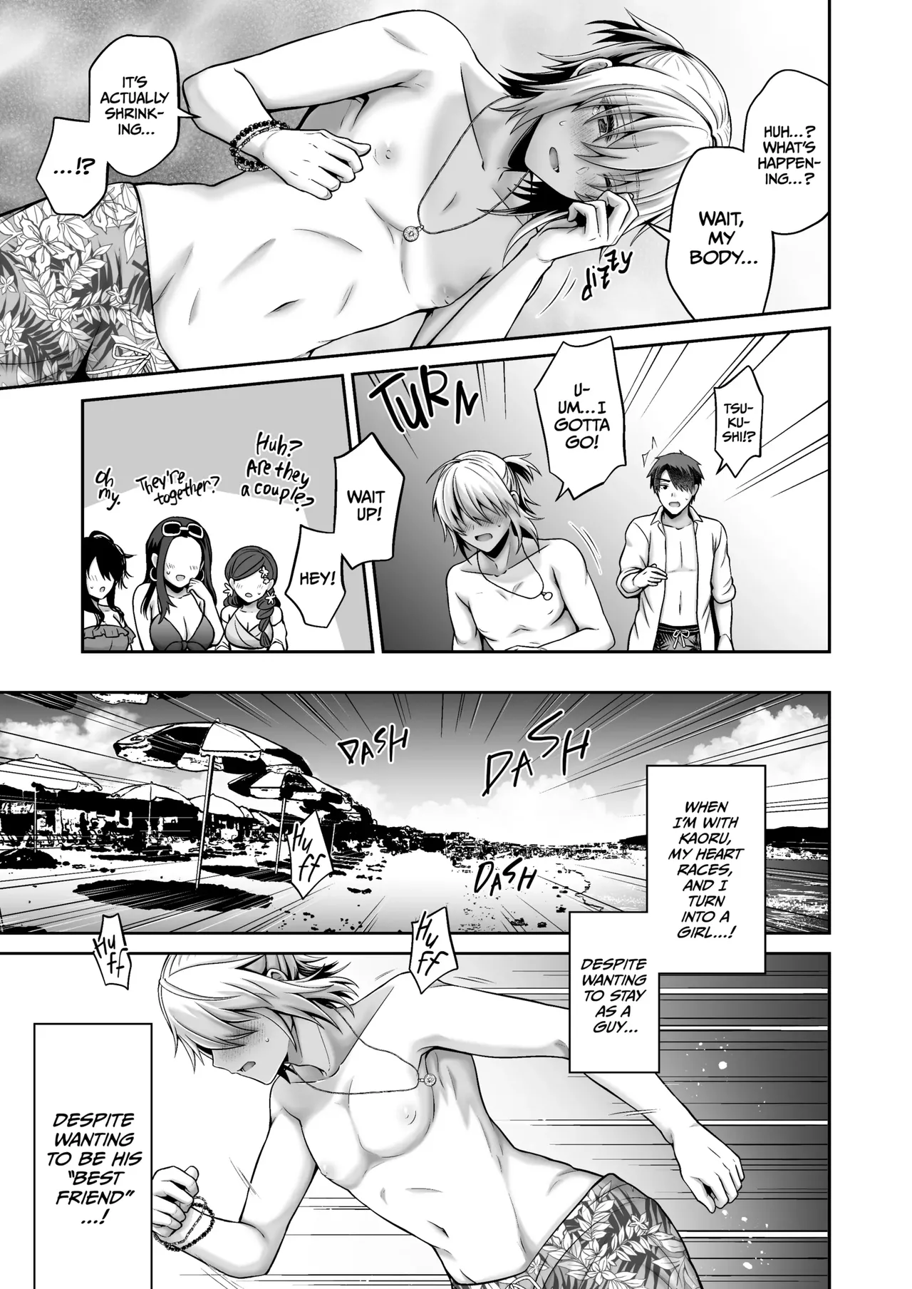 Uten Ameka My Best Friend is a Gender Bender 4 page 12 full