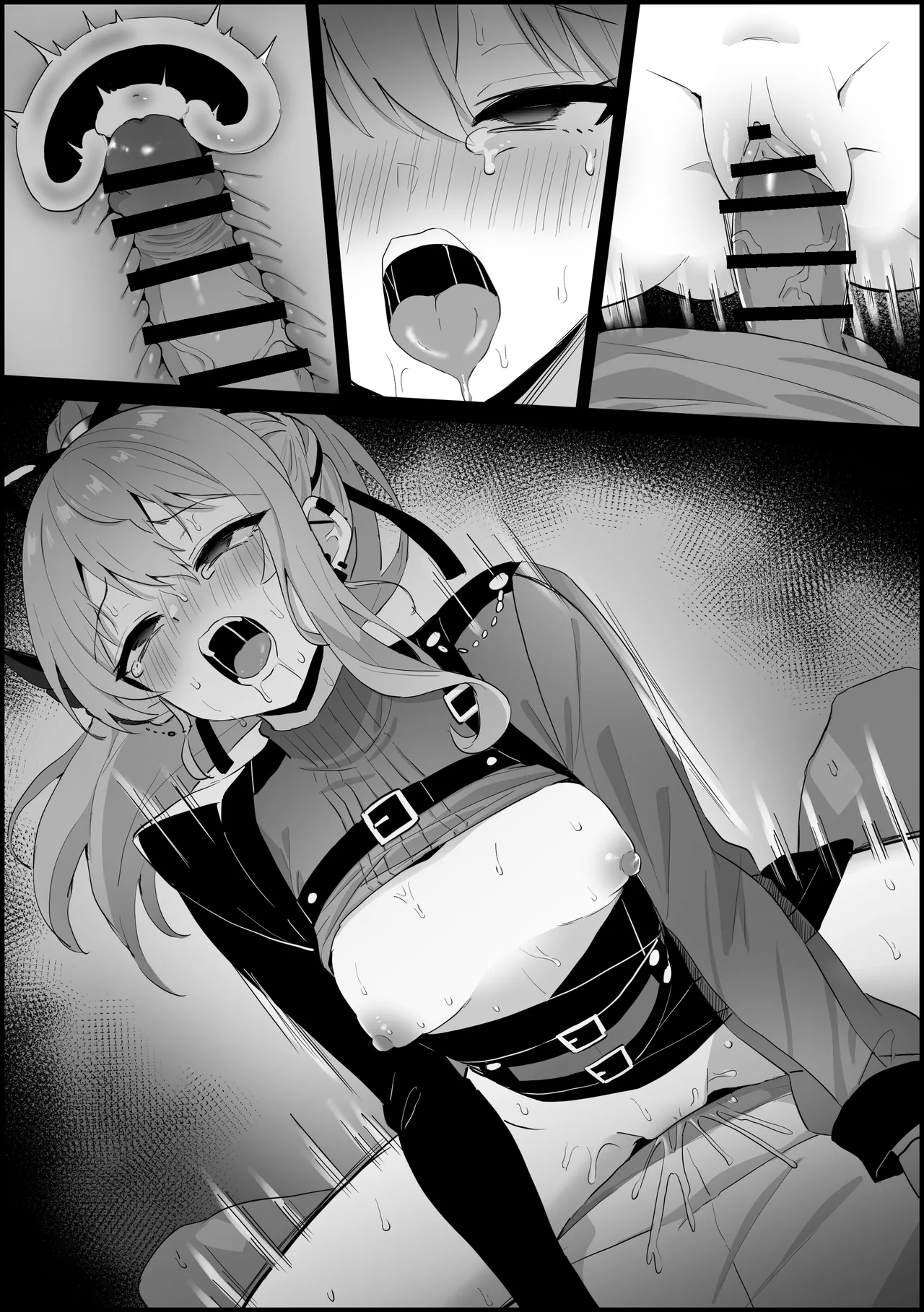 Sui-chan gets mind-controlled and ends up having raw creampie sex before a live performance. page 11 full