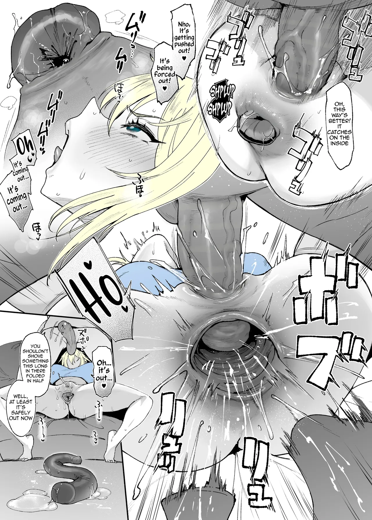 Ananie-chuu no Nee-chan, Dasenaku Natta Dildo o Totte Morau | Big Sister asks to get the dildo that got stuck in her butt out page 2 full