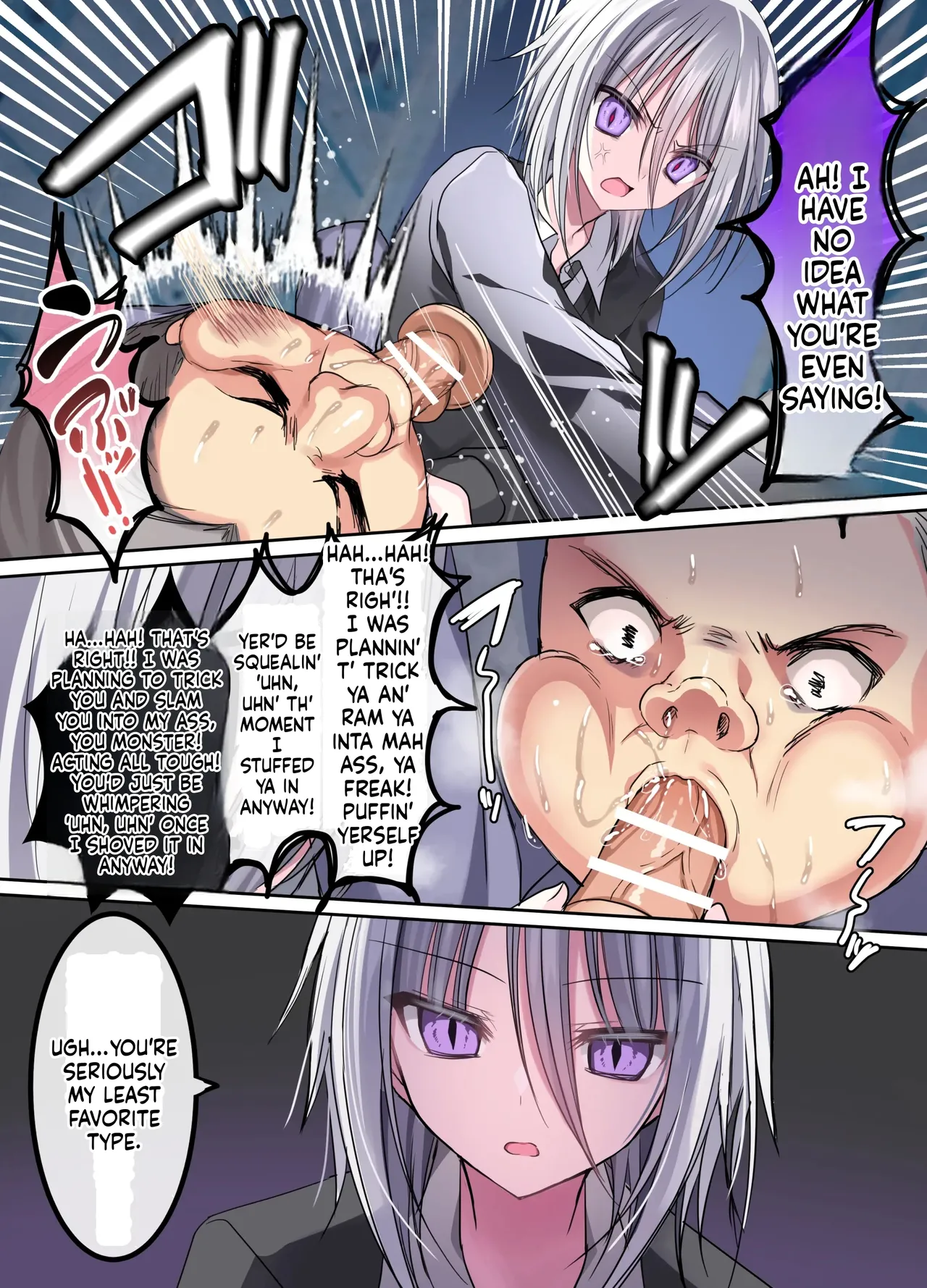 Male Pride Battle/ A Boy Who Hates Creepy Guys vs. A Creepy Old Man Who Wants to Teach Him a Lesson page 12 full