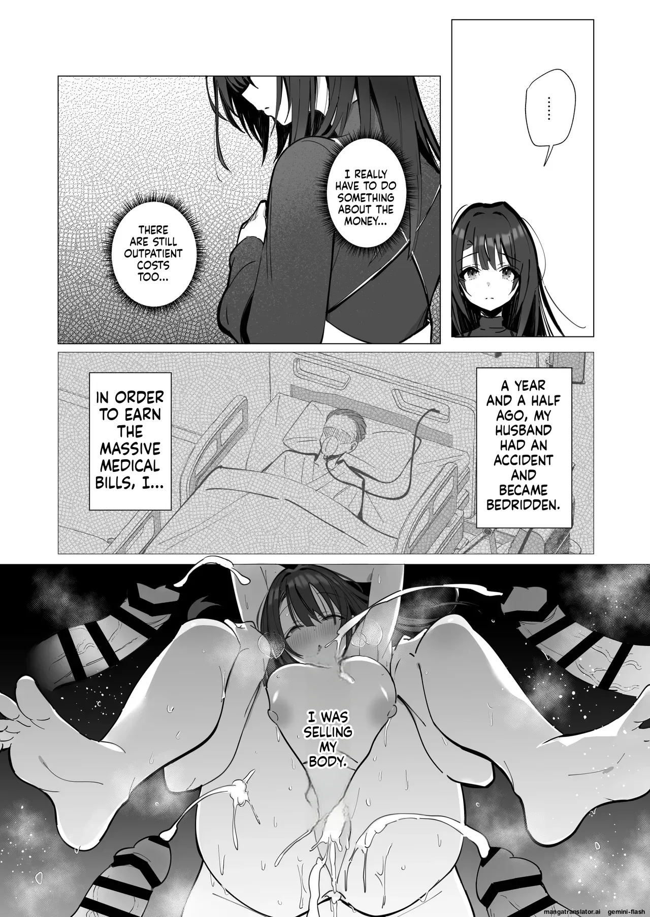 Ryousai-chan ~Yukemuri Hen~ page 11 full
