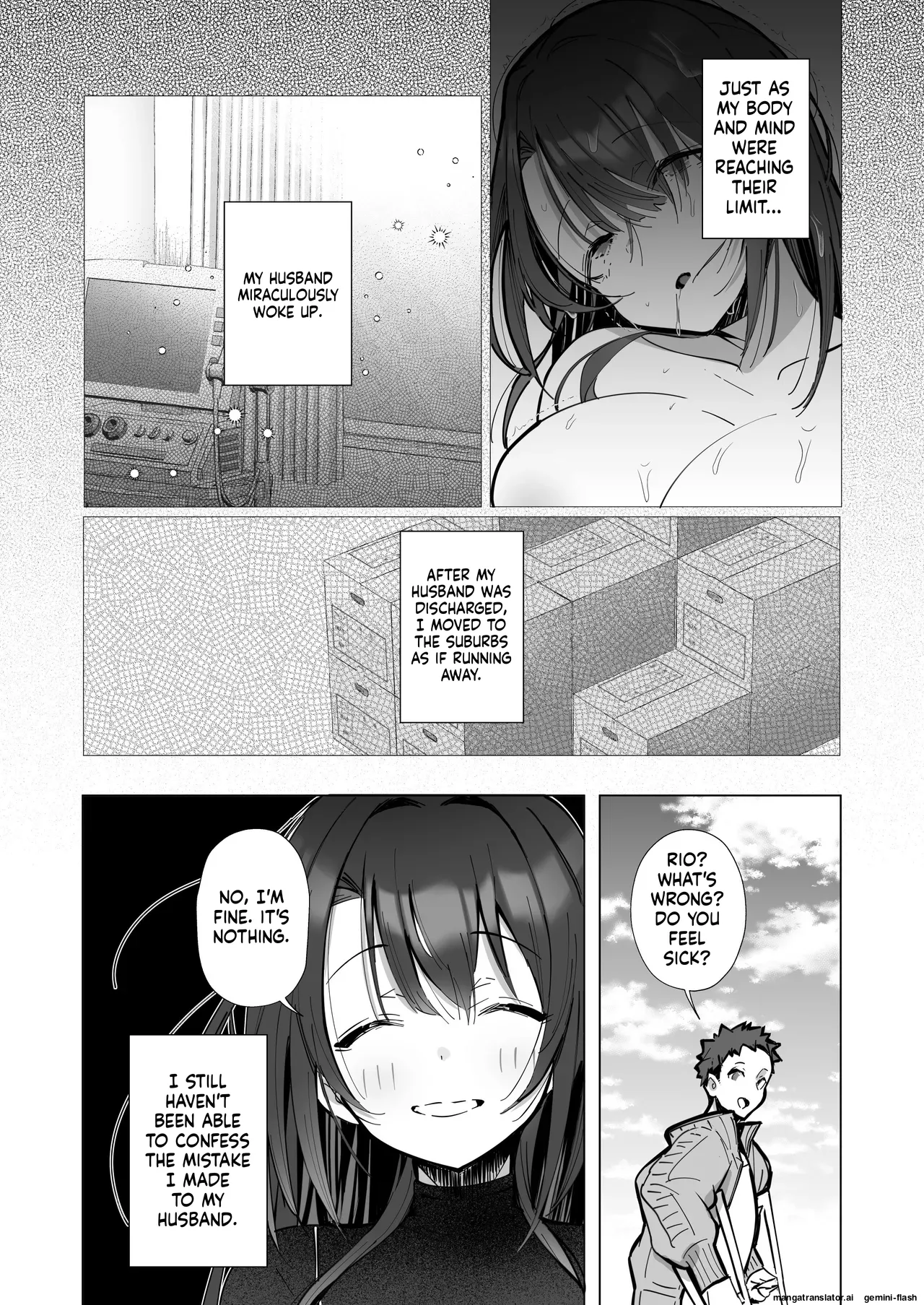Ryousai-chan ~Yukemuri Hen~ page 12 full