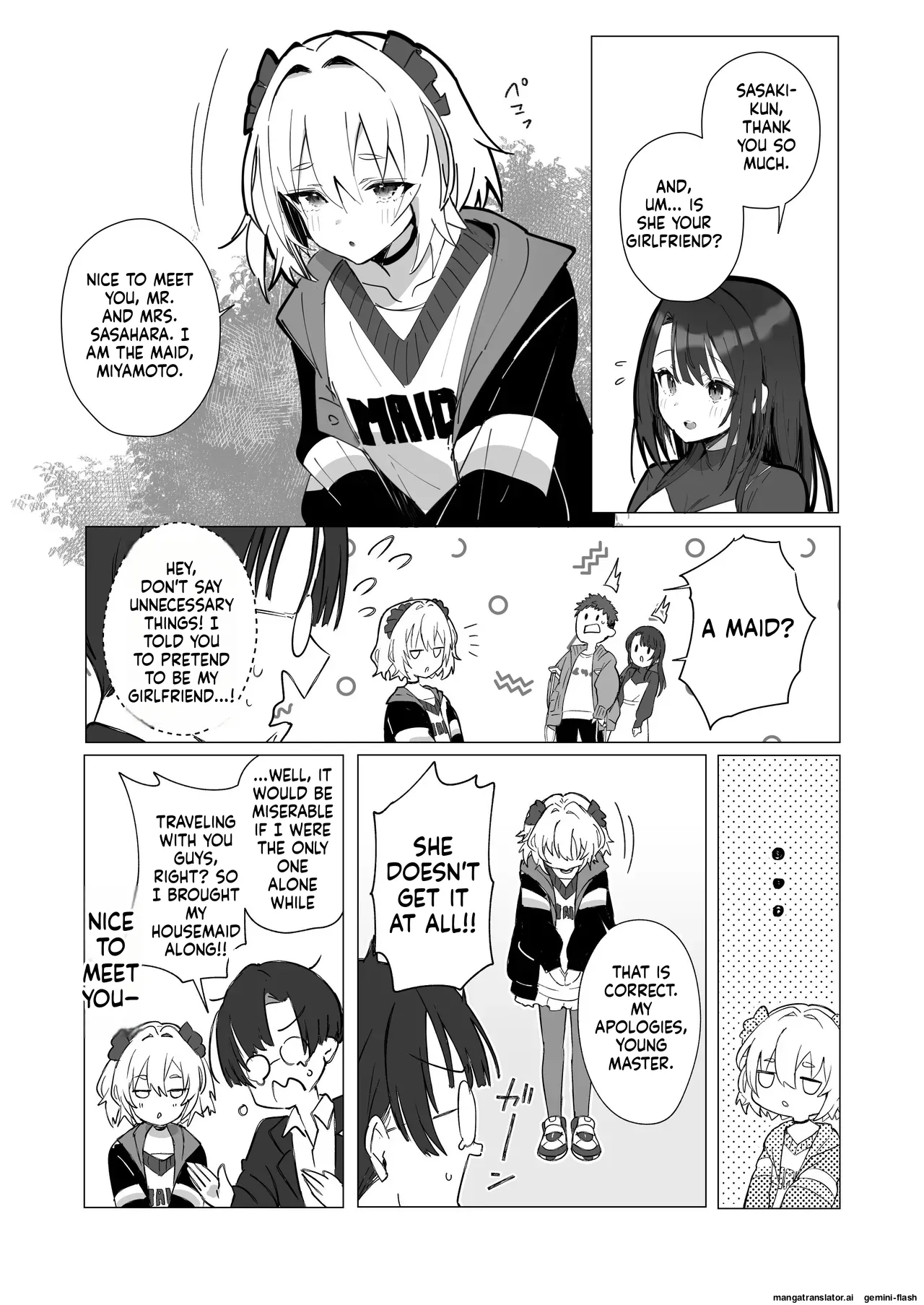 Ryousai-chan ~Yukemuri Hen~ page 8 full