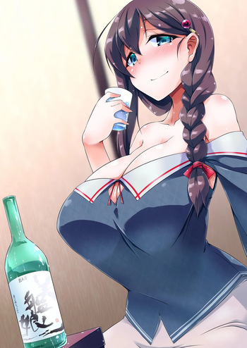 [銀色宇宙(仮) (城兼)] 大人になった時雨に居酒屋で再会した話 (艦隊これくしょん -艦これ-) [DL版] cover