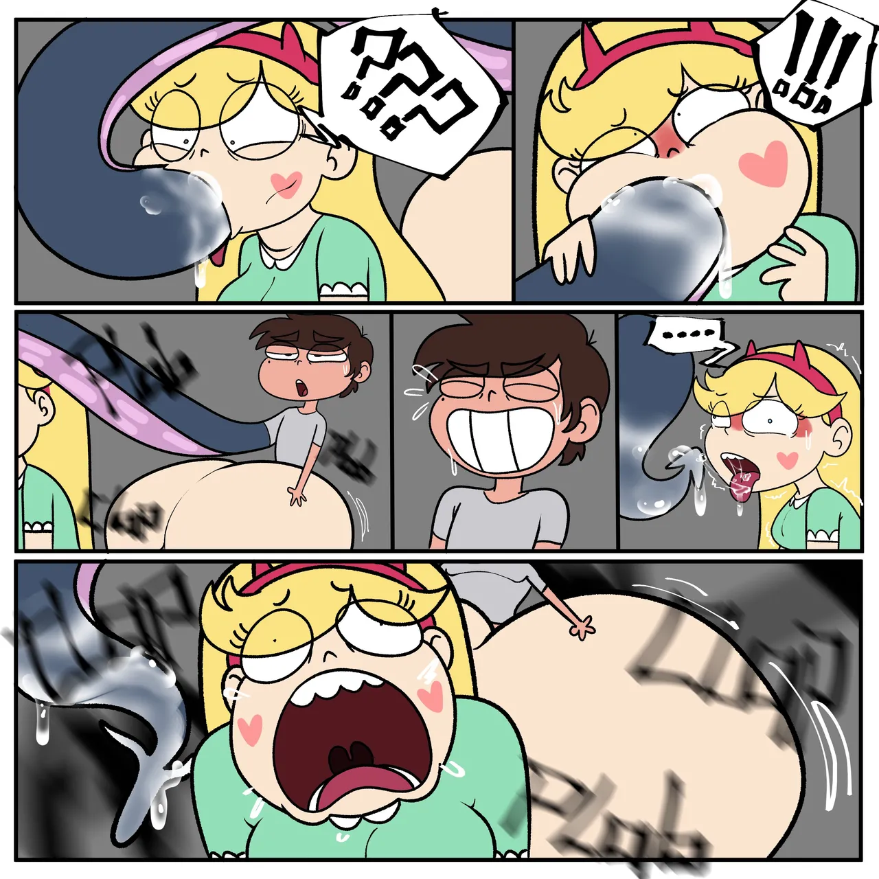 Star vs Arm Tentacle page 5 full