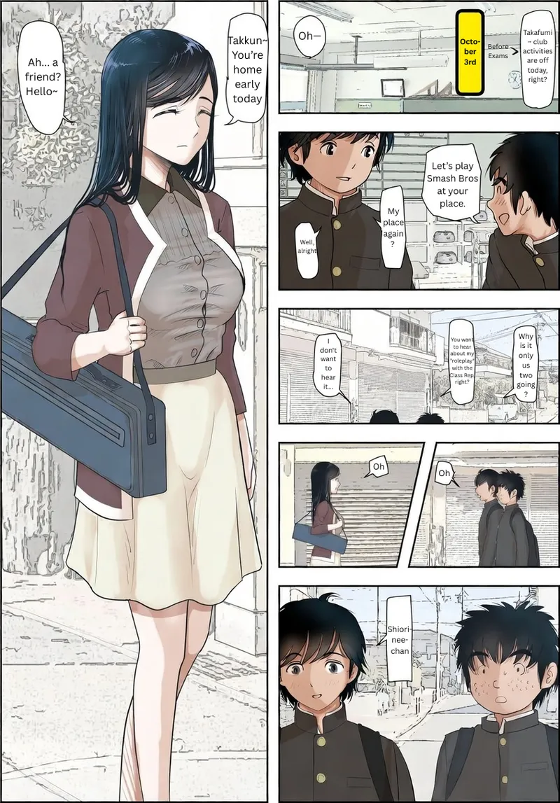 Kaneda wa nani mo warukunai Vol.3 page 12 full