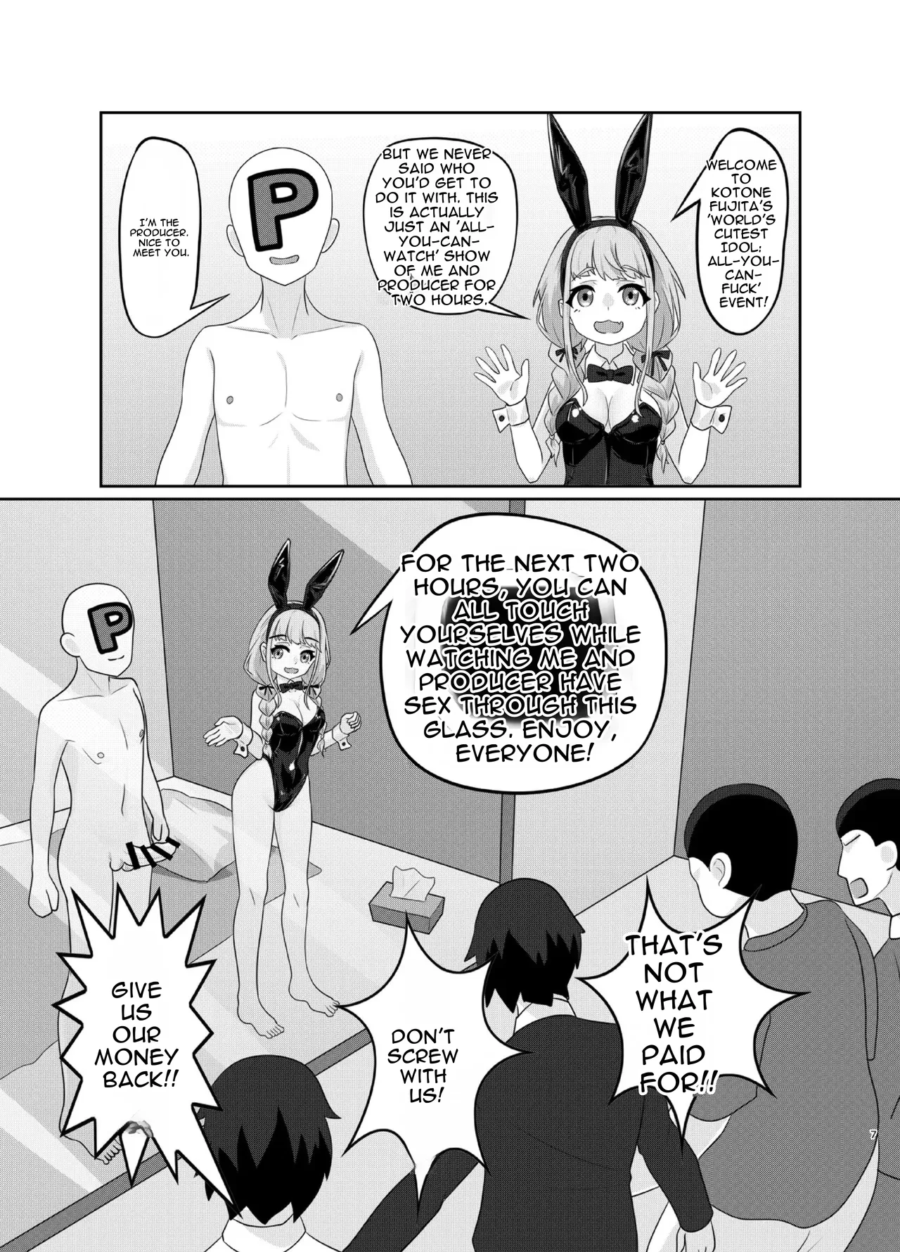 Fujita Kotone no SEX Houdai page 7 full