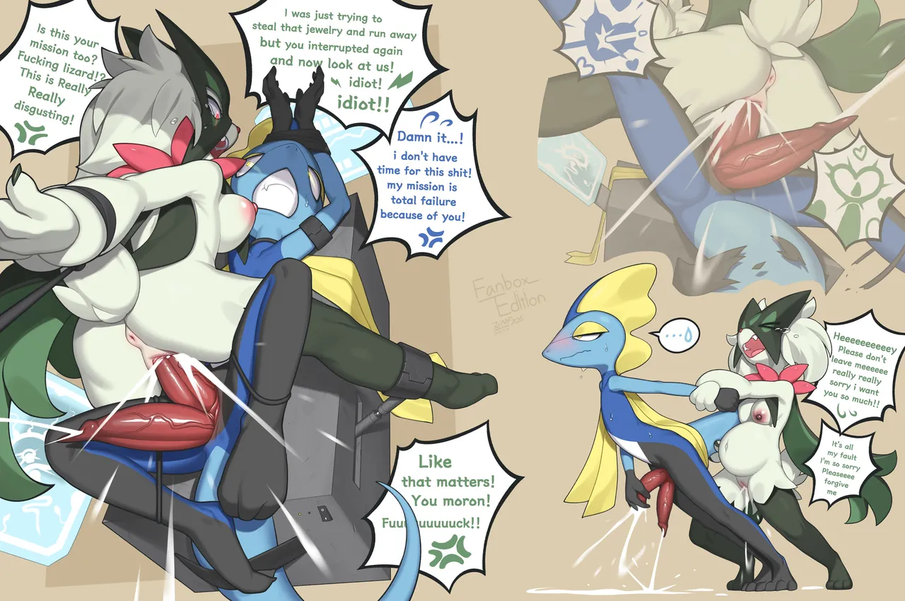 Sex with the Enemy page 11 full