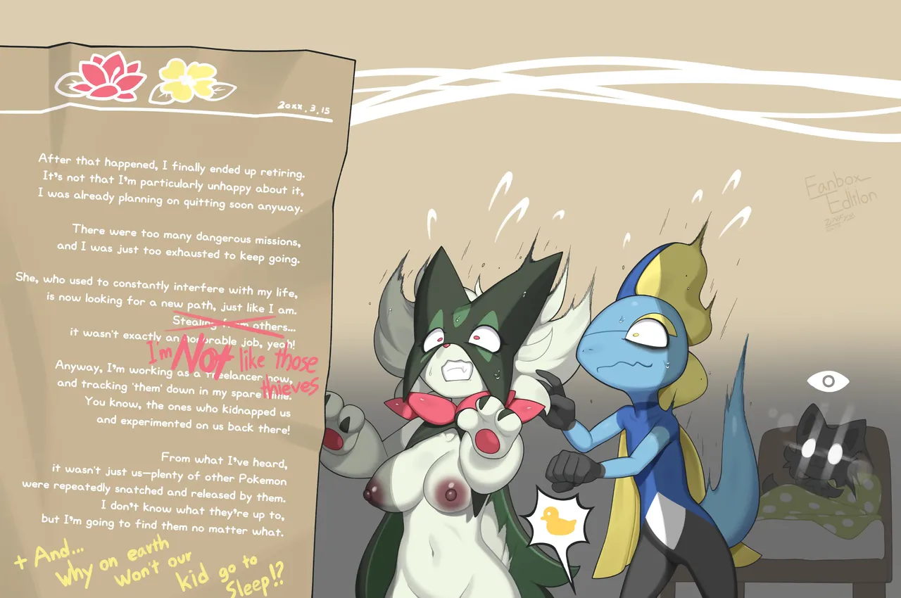 Sex with the Enemy page 12 full