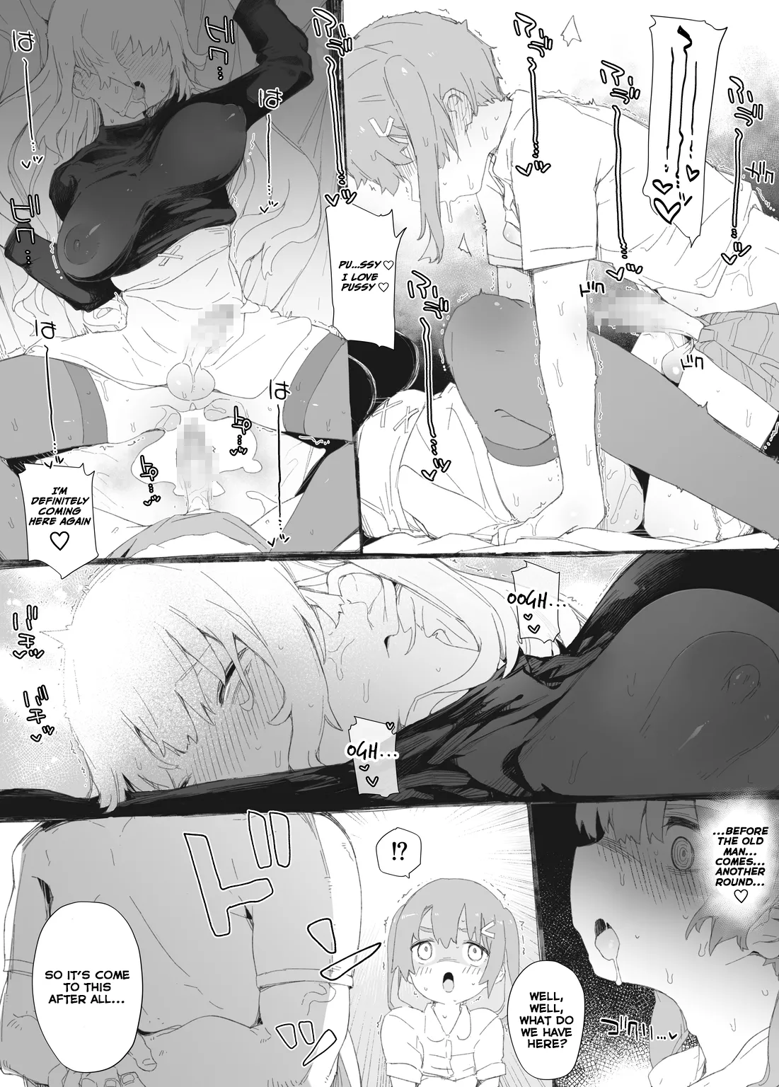 Otokonoko♂ sneaks with his suspicious male-dick into a futanari exclusive beauty salon known for making people go "I'm cummiiiinngh" with their eyes wide open,  but they find out he has no pussy so he gets pounded by old man dick until he orgasms so hard he passes out! page 9 full