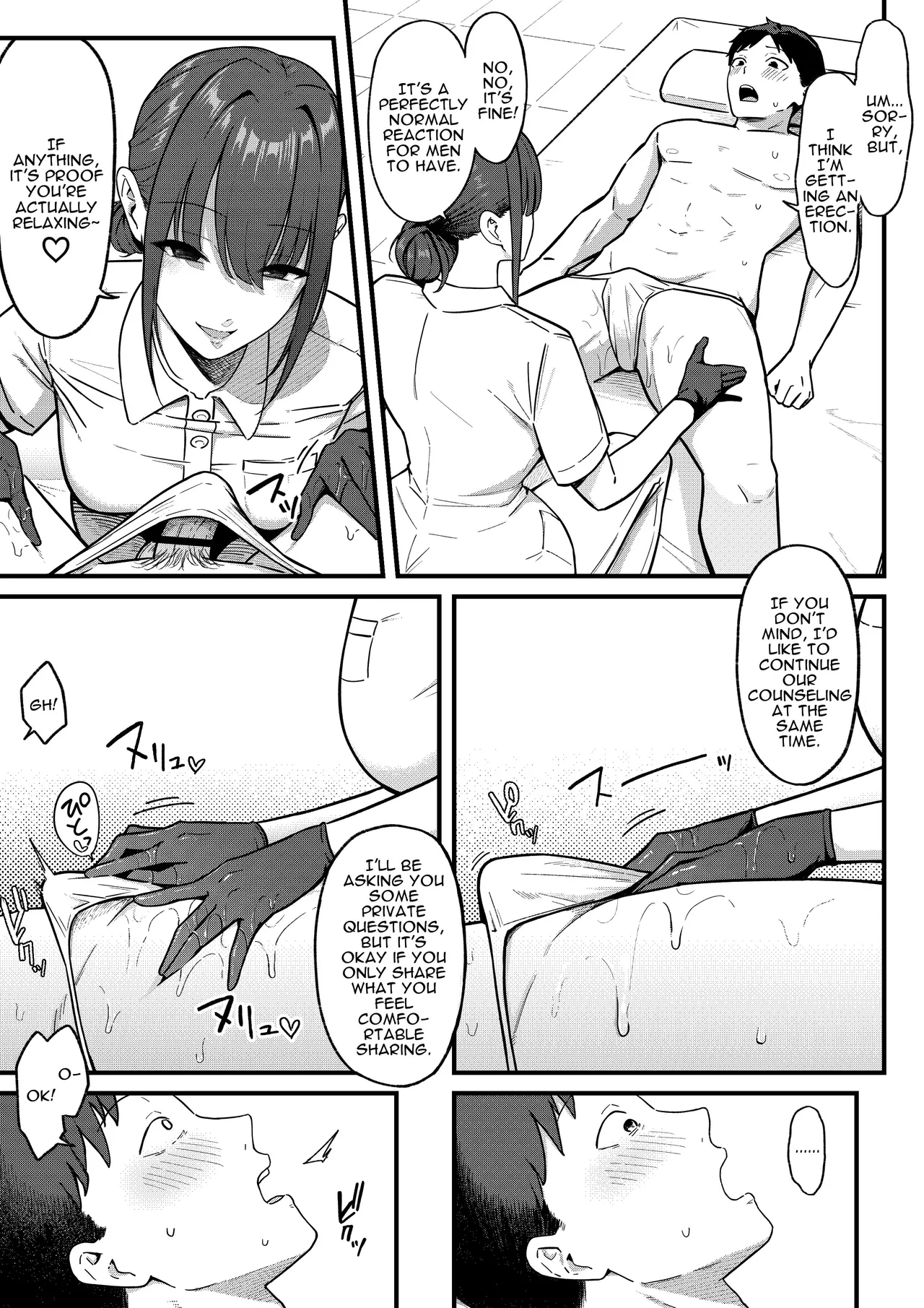 Sex Koujou Seikan Clinic! | Sexual Enhancement Clinic! page 11 full