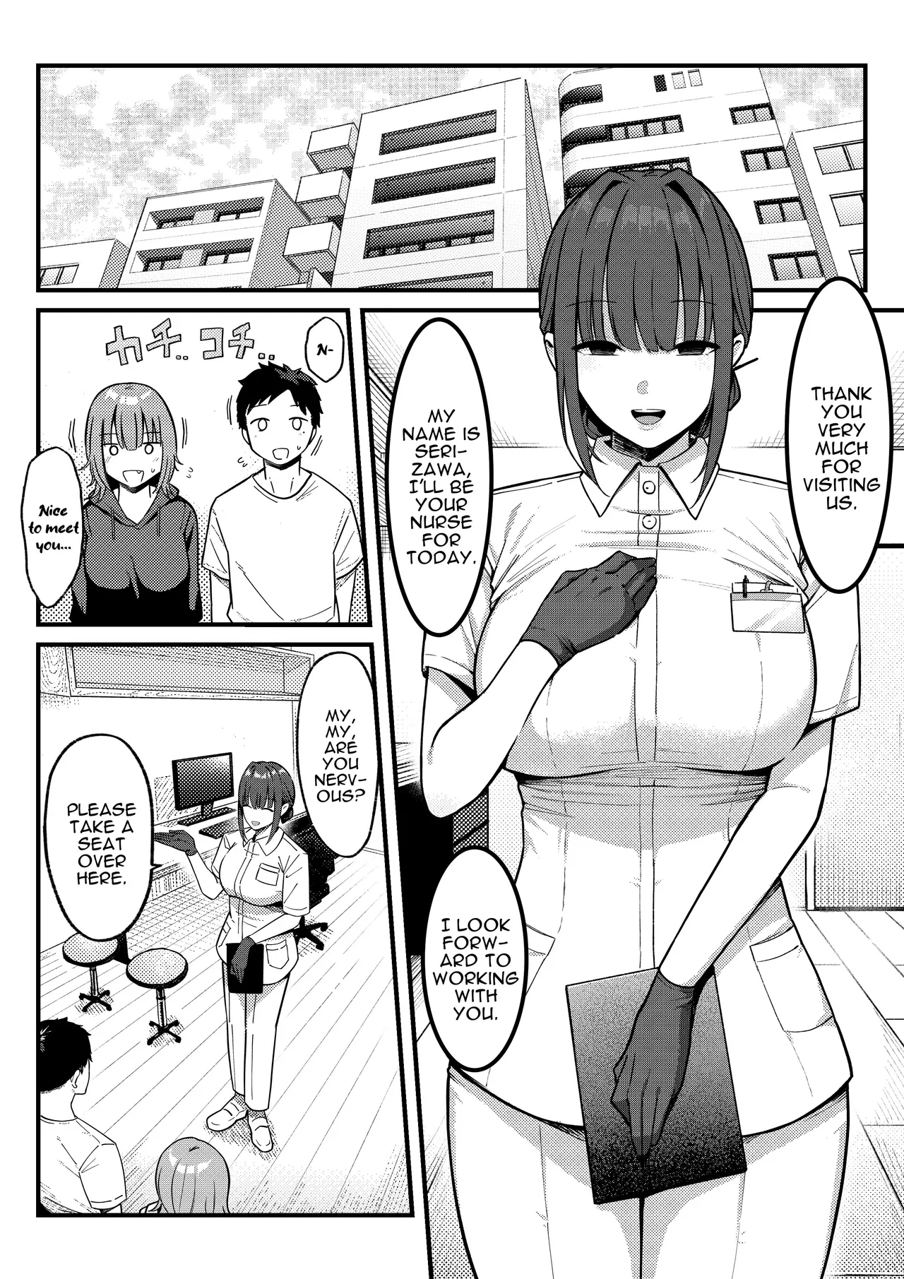 Sex Koujou Seikan Clinic! | Sexual Enhancement Clinic! page 5 full