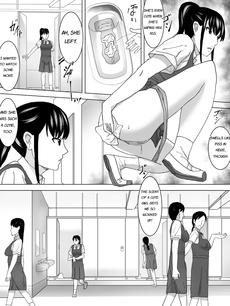 Doukyuusei no Joshi Benjo page 12 full