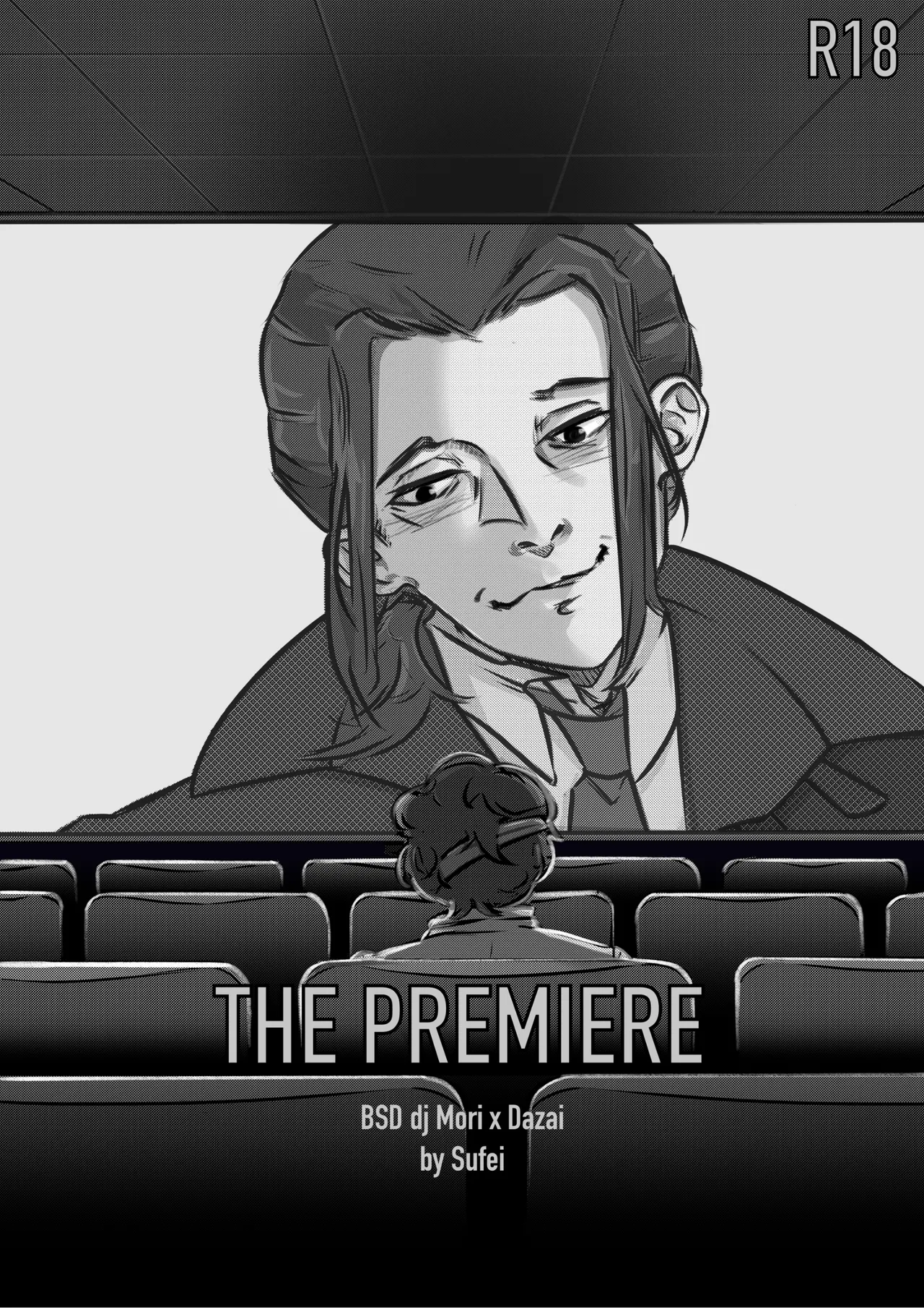 BSD dj — The Premiere page 1 full