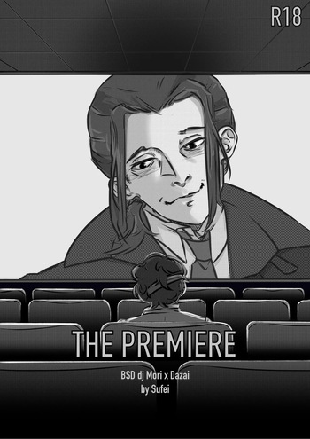 BSD dj — The Premiere cover
