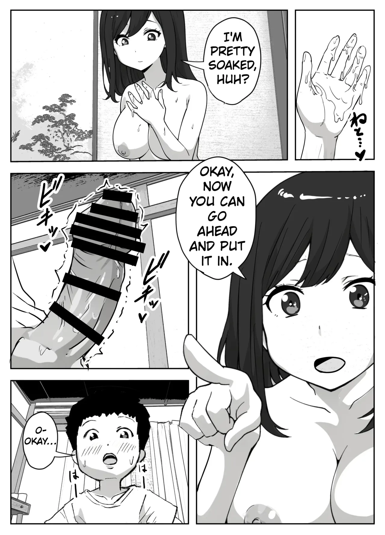 The Story of a Single Mom Who Wants to Forbid Her Son from Masturbating page 11 full