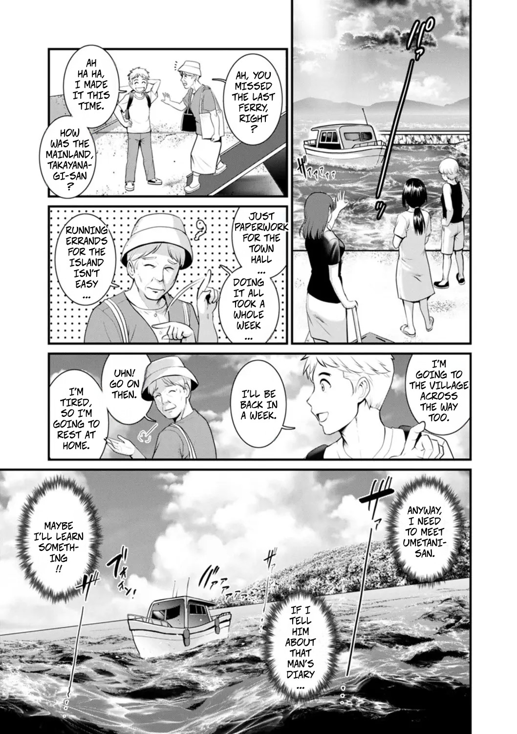 Meshibe no Sakihokoru Shima de 2 - On The Island Where Pistils Bloom Book 2 Part 7 page 1 full