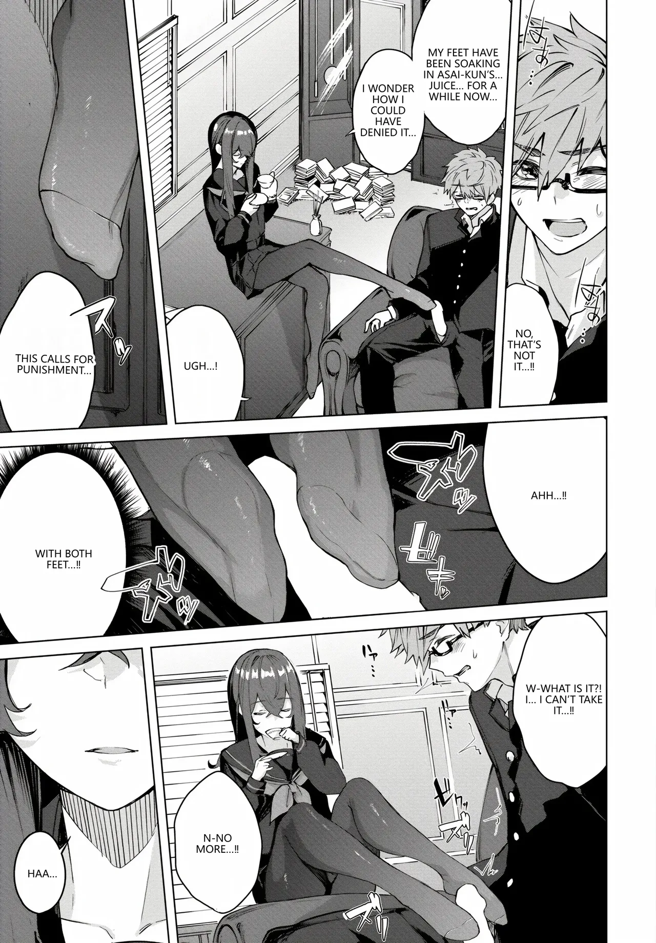 Fetishism Vol. 17 ~PanSto Hen~ page 11 full