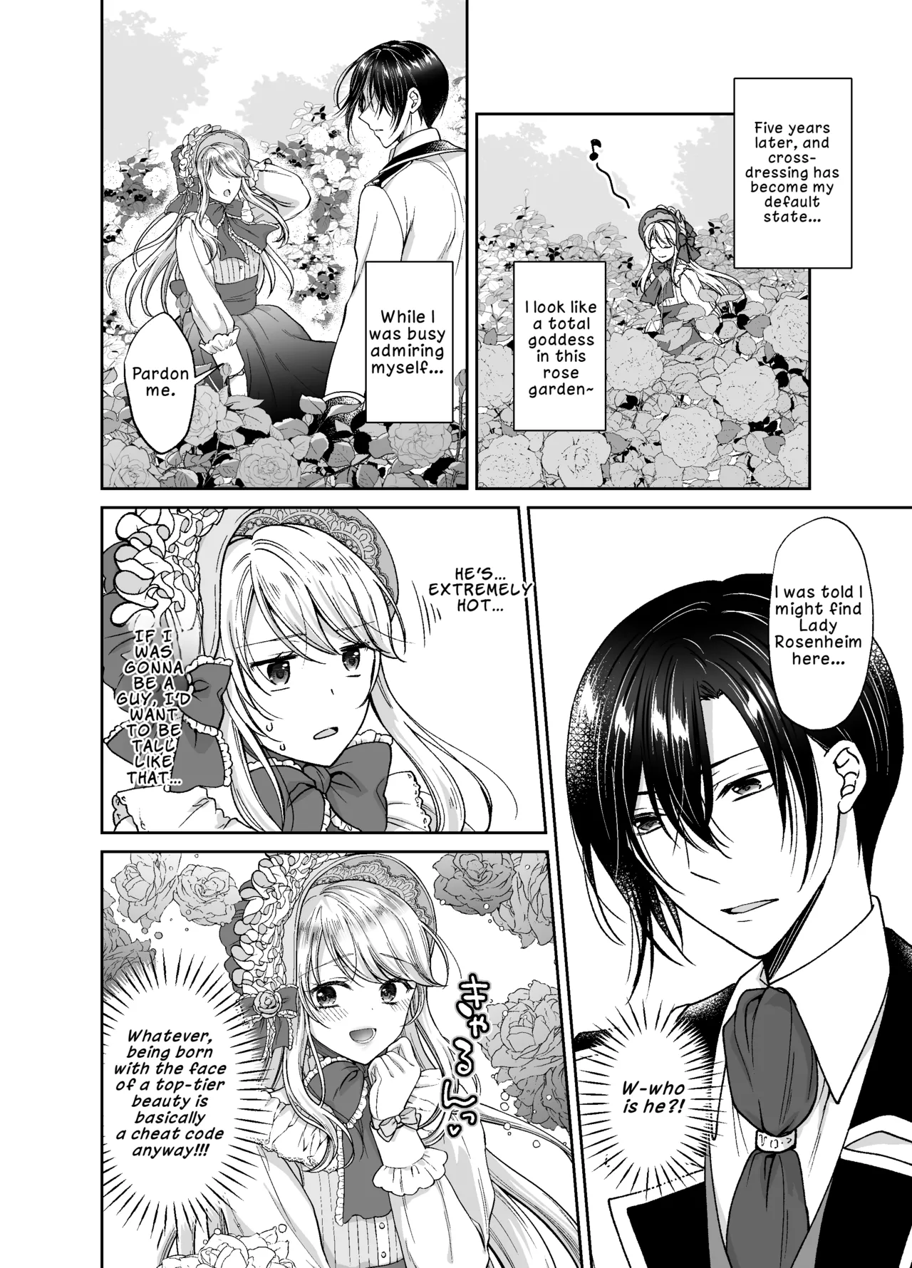 Bishounen ni Tensei shita node Ukkari Josou Shitara, Outei Denka ni Totsugasareta Ken | Because I Reincarnated as a Beautiful Boy and Accidentally Crossdressed, I Was Married Off to His Highness the King's Brother page 11 full