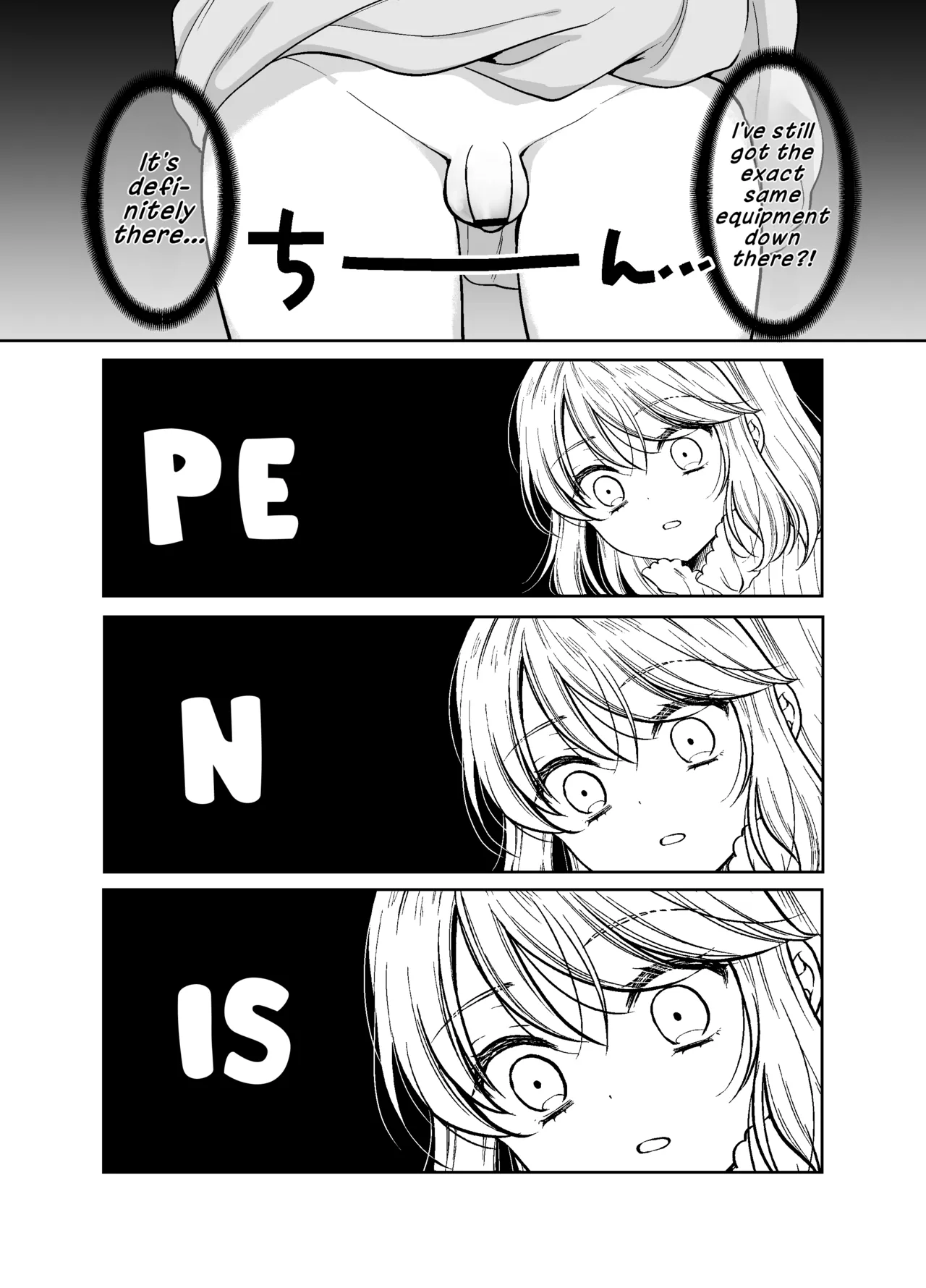 Bishounen ni Tensei shita node Ukkari Josou Shitara, Outei Denka ni Totsugasareta Ken | Because I Reincarnated as a Beautiful Boy and Accidentally Crossdressed, I Was Married Off to His Highness the King's Brother page 7 full