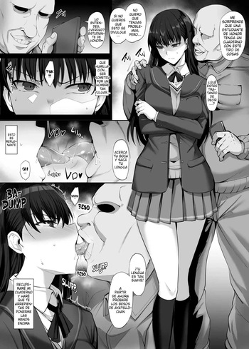 Ayatsuji Tsukasa Manga [Spanish] cover