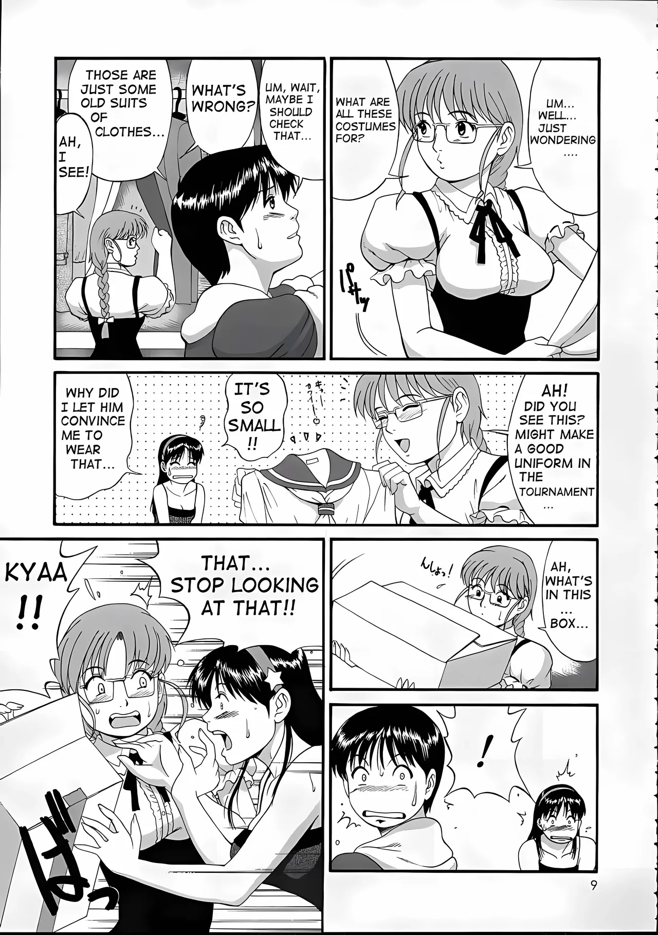Athena & Friends 2001 Special page 8 full