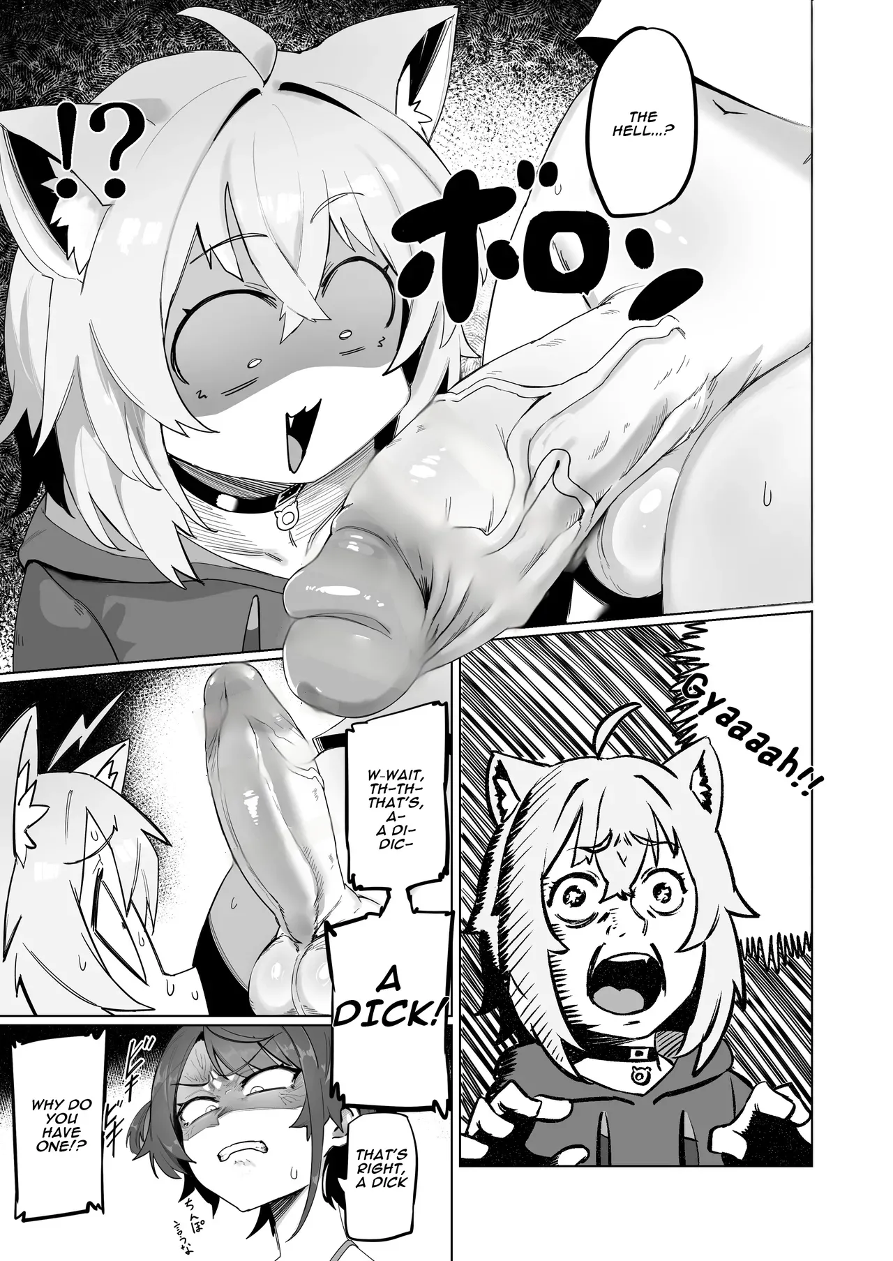 SOFS page 9 full