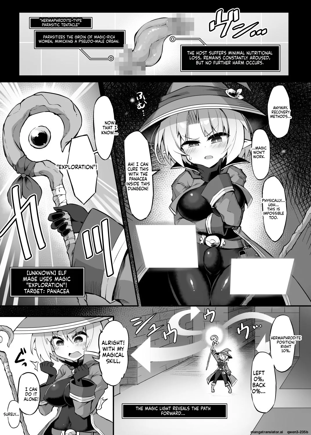 Futanari Shokushu Ero Trap Dungeon e Youkoso!! Comic page 11 full
